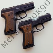trz-2.jpg