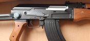 АКС-47 Спринг 6 мм