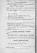 p0002.png