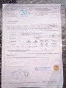 IMG_20191126_145248.jpg