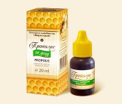 propolis_deca_slika.jpg