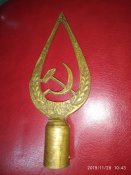 Навершие полкового знамени