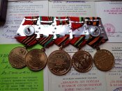 Медали на женщину "Участнику боев на границе" 86