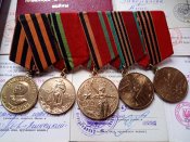 Медали на женщину "Участнику боев на границе" 86
