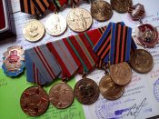 Медали на женщину "Участнику боев на границе" 86