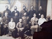 Фотография 1