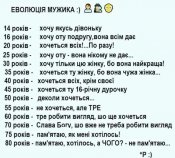 изображение_viber_2019-11-28_11-28-13.jpg
