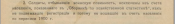 koz2.png