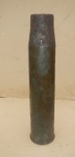 Гильза 7,5 cm KwK 40