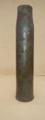 Гильза 7,5 cm KwK 40