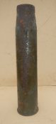 Гильза 7,5 cm KwK 40