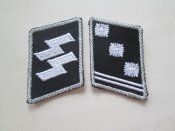 петлицы