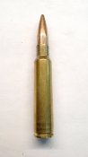 Сборный ммг патрона 338 blaser mag