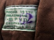 летний прыжковый шлем для спецподразделений, р.62