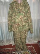 Маскировочный костюм Хищник с MOLLE
