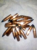 пульки 7.62×39 УС