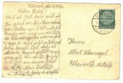 Открытка Рейх №57