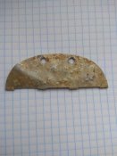 Половинка Жетона Вермахт