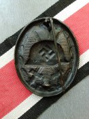 Нагрудный знак «За ранение»