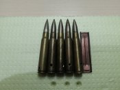 Польський маузер