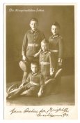Открытка ПМВ №68