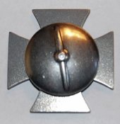 Iron Cross 1st - Screw-2.jpg