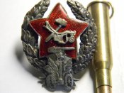 DSCN4562.jpg
