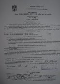 PC071603.jpg