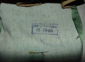 Подсумок ГП-25, клеймо
