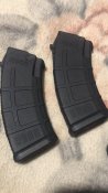 Обвес magpul для акм