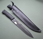 Нож Егерский Кизляр