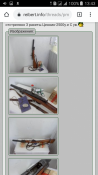 Screenshot_2019-12-03-13-43-03.png