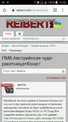 Screenshot_2019-12-03-13-42-49.png