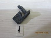 Флажок муфты 1.