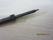 Ударник 2.