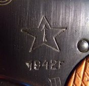 Ижевск.jpg