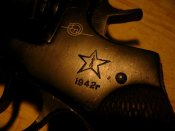 1942 Ижевск новый тип.JPG
