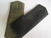 погоны