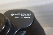 Монокуляр МП 20х60 ЗОМЗ монокль,бинокль.