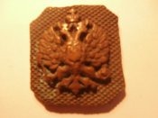 Орел на пластине .
