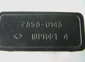 vvvvvvvvvvvvvvv 034.JPG