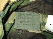 Брюки DPM. Размер 80/76/92 (лот А246)