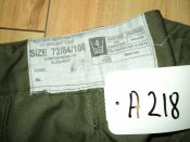 Брюки армии Великобритании, олива, 72/84/100 (лот А218)