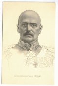 Открытка ПМВ №135