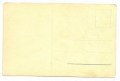 Открытка ПМВ №148