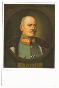 Открытка ПМВ №155