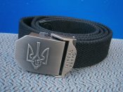 Ремінь з Тризубом "Слава Україні", чорний. (1 шт.)