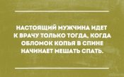 FDFE43C3-4879-4E6A-A617-A898B29676DA.jpeg