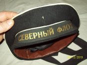 Бескозырка советского воено-морского флота.