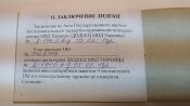 IMG_20191202_190849.jpg